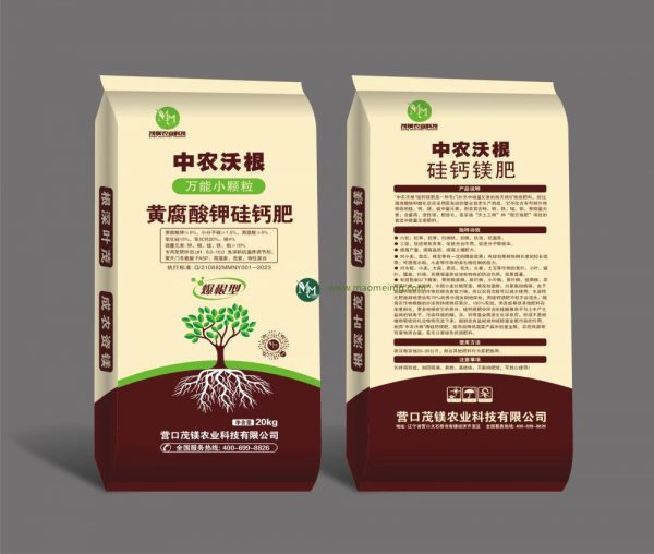 中農(nóng)沃根：黃腐酸鉀硅鈣肥